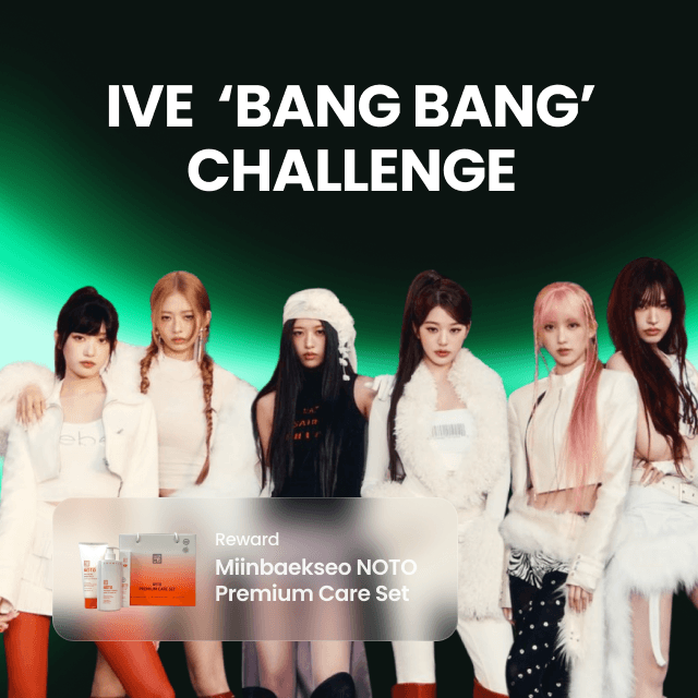 IVE Bang Challenge