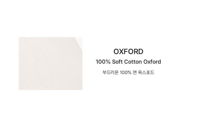 Arirang eco-bag cotton oxford material detail