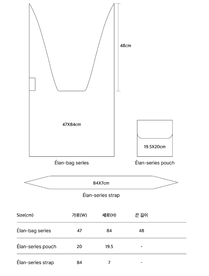 Elan-bag Oxford supporting image 4